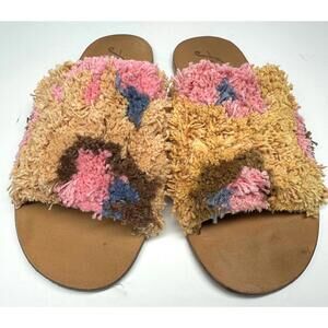 Free People Yuma Woven Mules Carpet Shag Slide Sandals 37 (6.5-7 US)